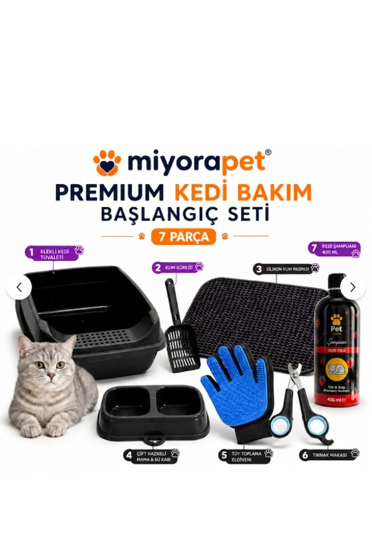 ست آغازین مراقبت از گربه ۷ پارچه میوراپت miyorapet مدل 13000 مشکی