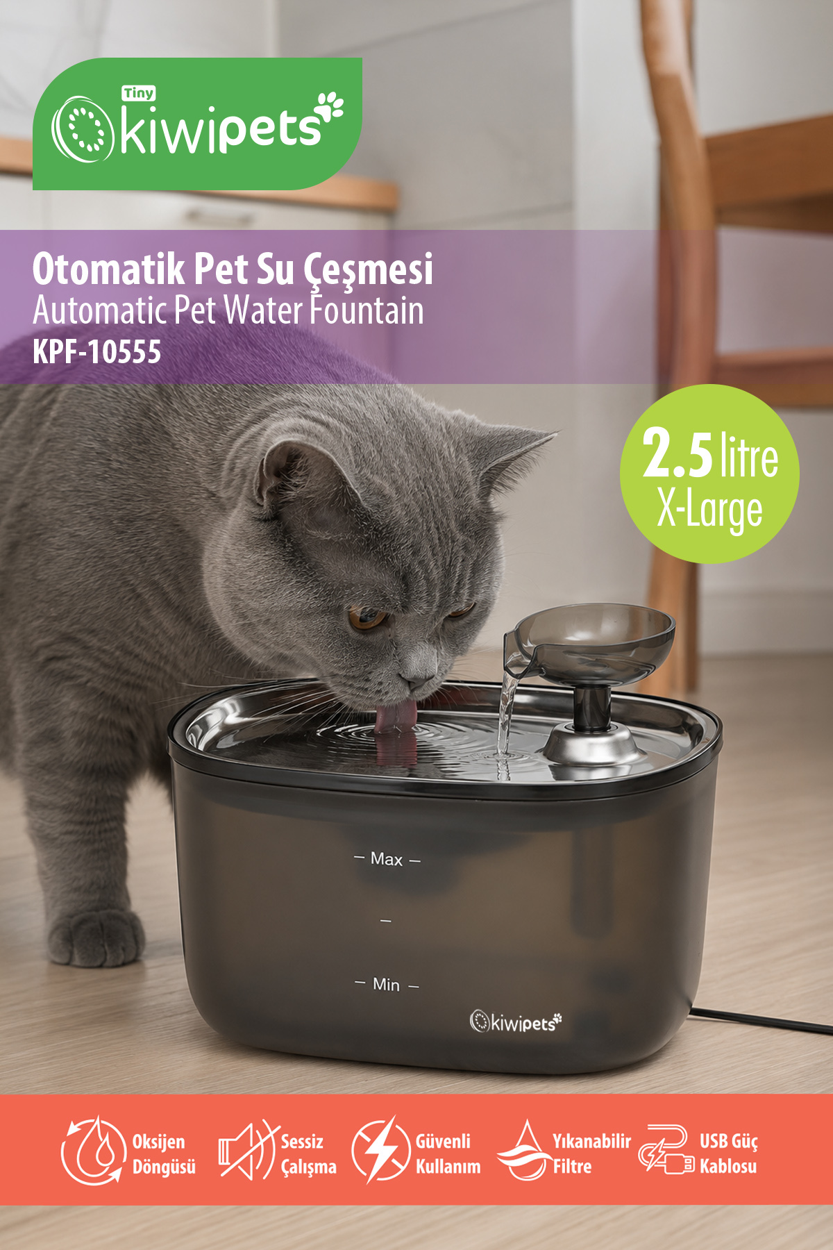 فواره آب خودکار و فوق‌کم‌صدای گربه و سگ کیوی Kiwi Kiwipets مدل Kpf-10555
