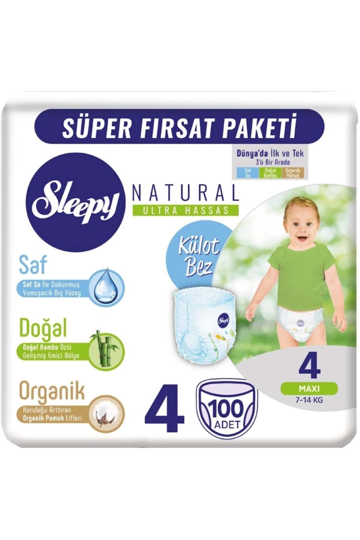 پوشک بچه شورت سایز 4 200 عدد اورجینال Sleepy