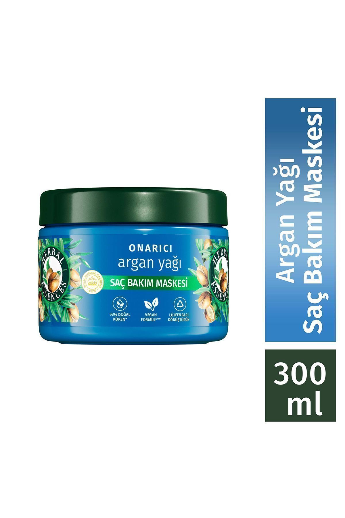 ماسک مو مراقبت از موی ترمیم کننده روغن آرگان 300 میل Herbal Essences