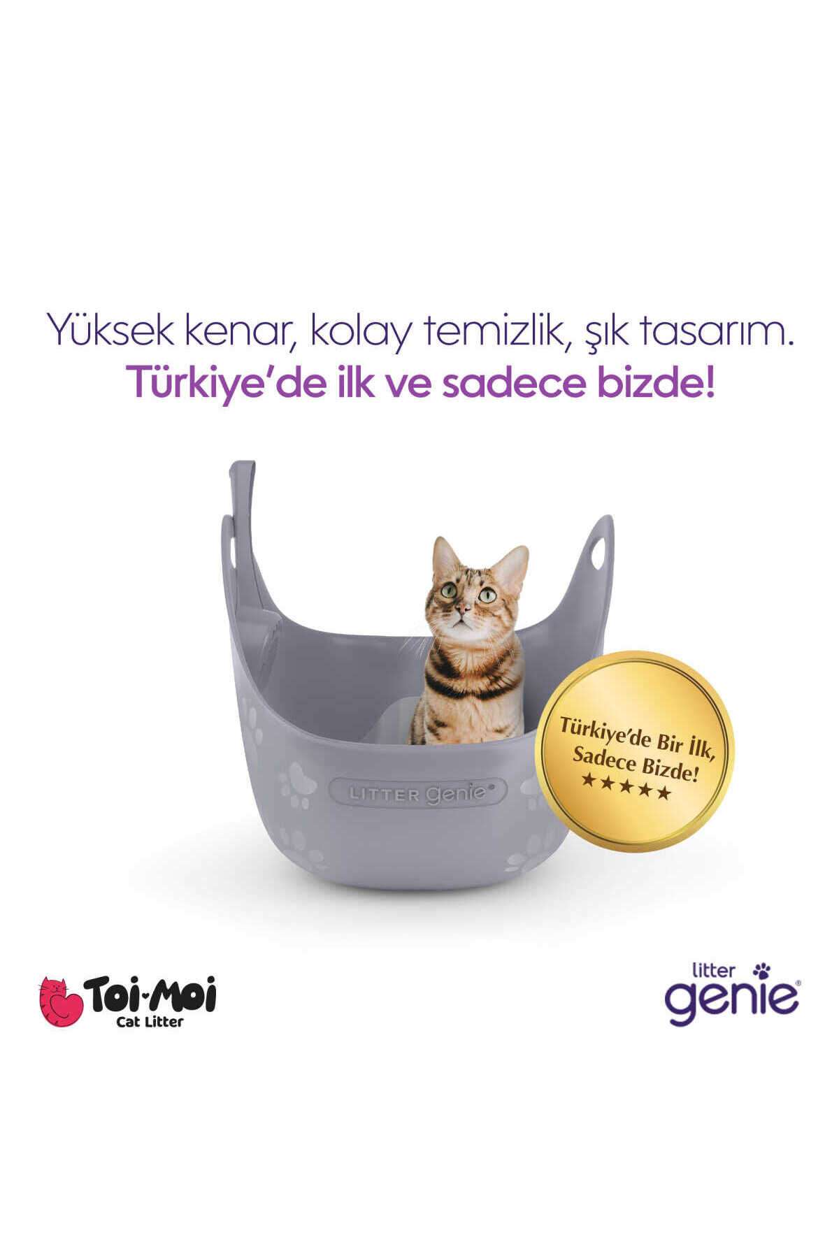 ظرف خاک گربه دیواره‌بلند لیتر جینی Litter Genie خاکستری