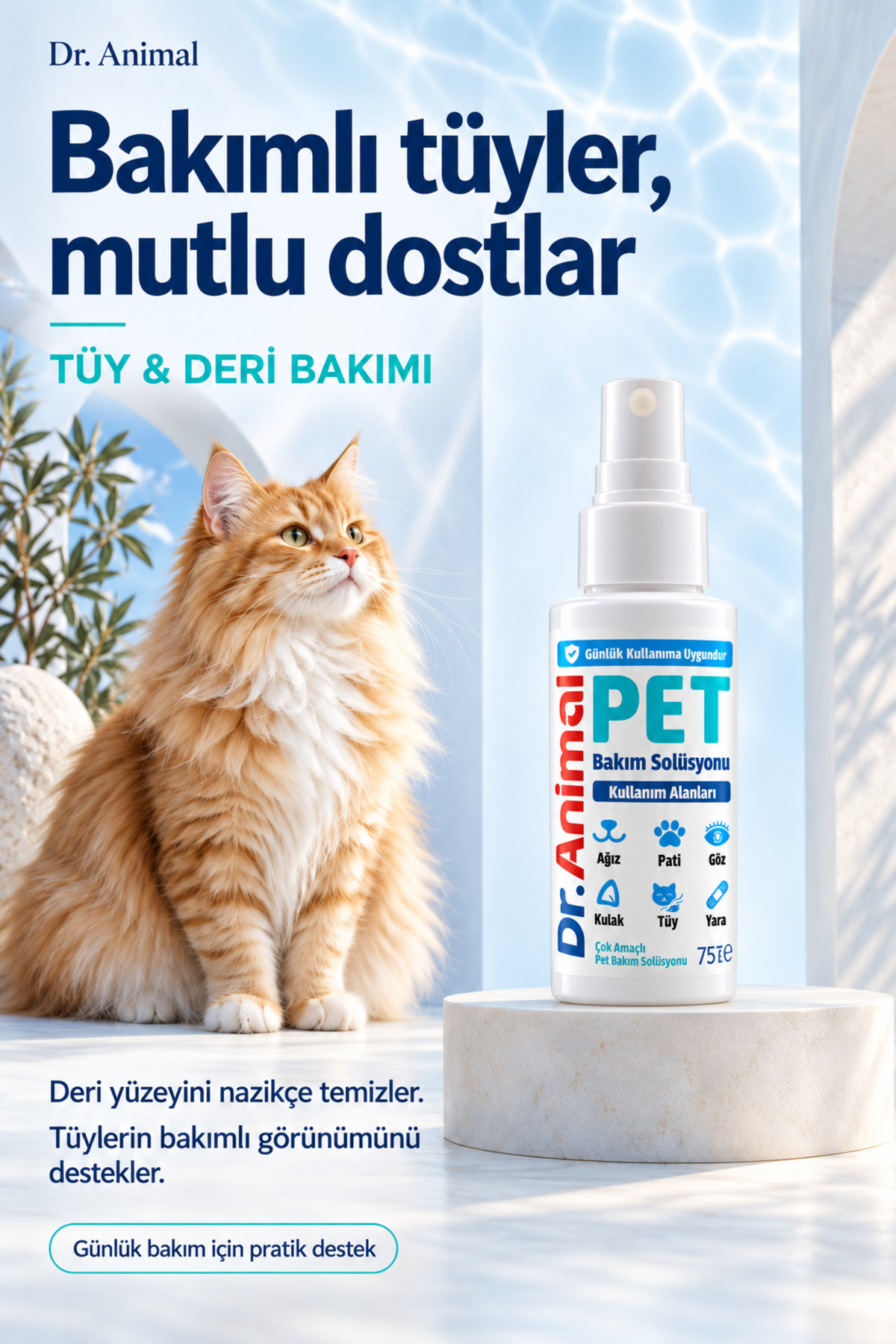 اسپری چندمنظوره مراقبت از حیوانات دکتر انیمال Dr. Animal، ۷۵ میلی‌لیتر
