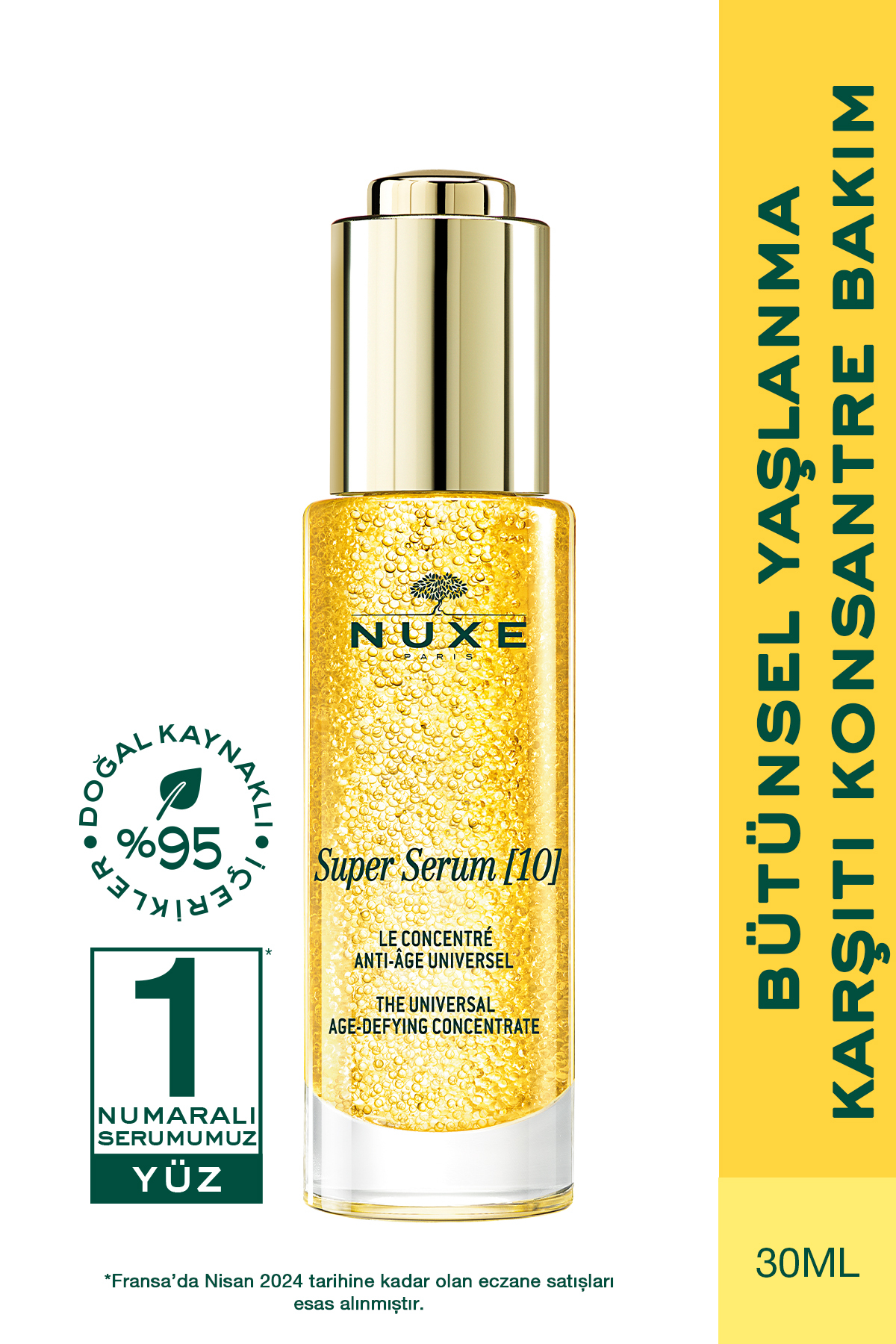 Nuxe سرم فوق العاده ناکسلنس 30 میلی لیتر