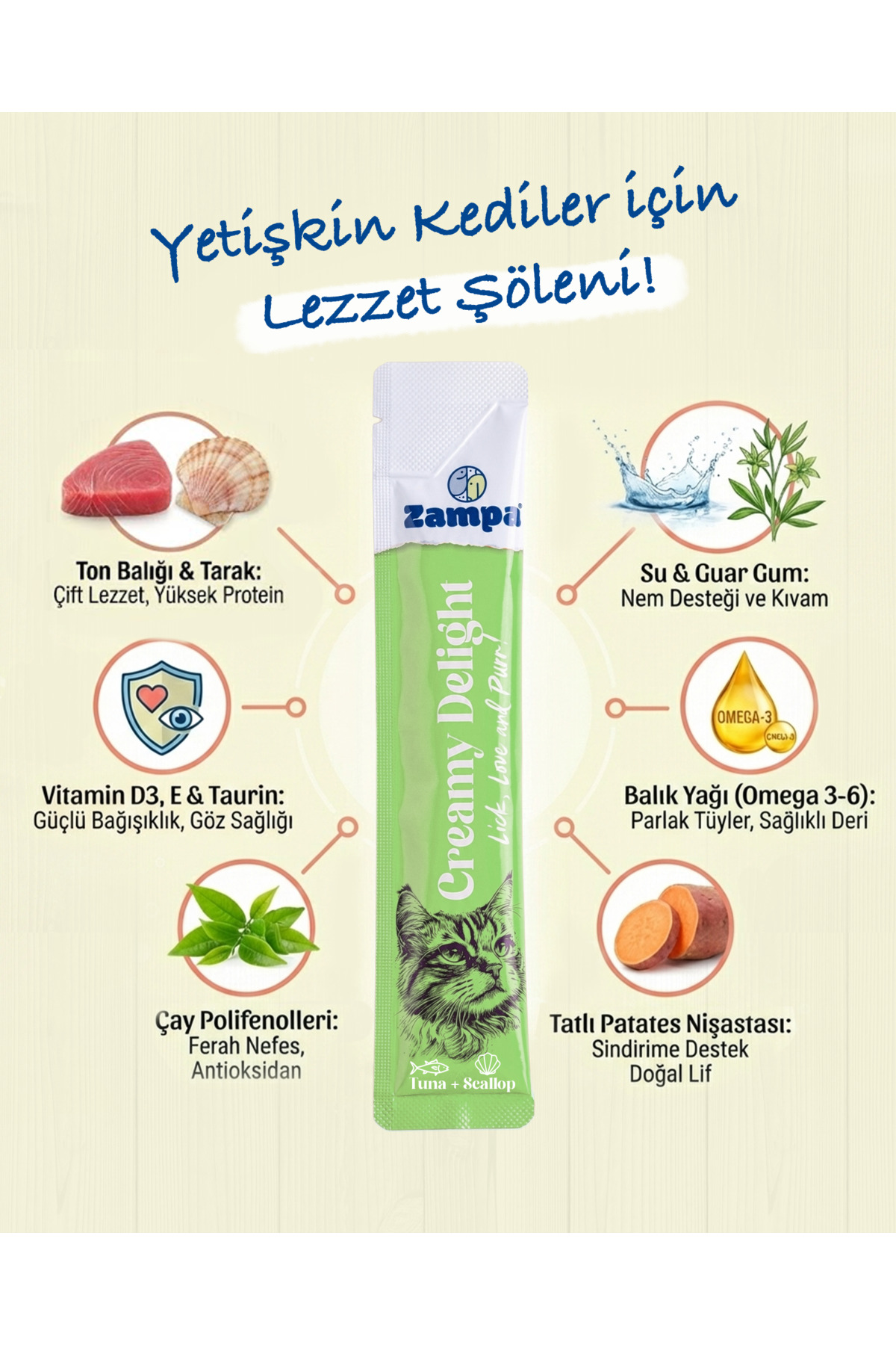 تشویقی کرمی گربه زامپا Zampa Creamy Delight، تن ماهی و اسکالوپ دریایی، ۱۶ گرم × ۵