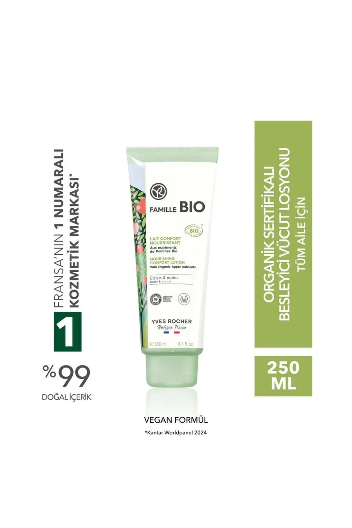 کرم مرطوب کننده تغذیه دهنده ترمیم‌کننده خانواده 50 میلی‌لیتر ایوروشه Yves Rocher