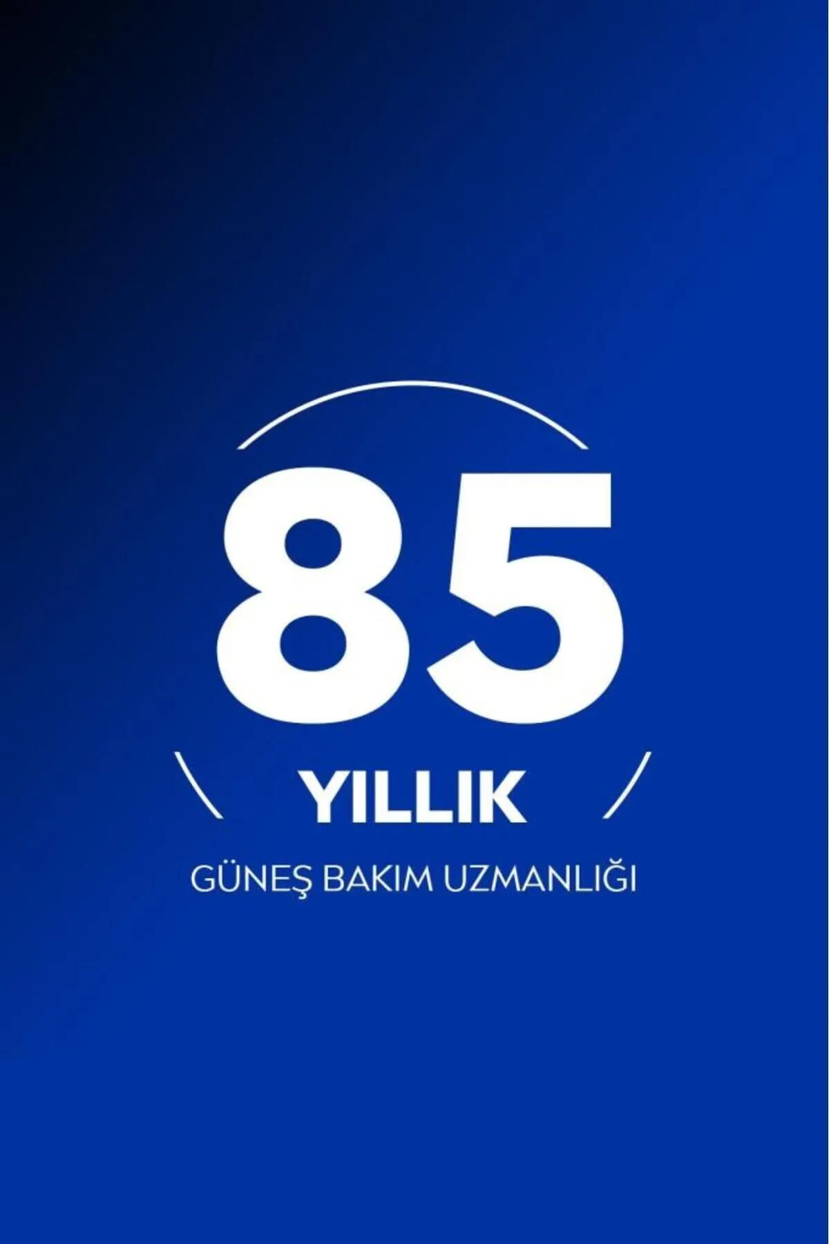 NIVEA کرم آفتابی کودکان NIVEA با فاکتور 50 و حجم 150 میلی لیتر