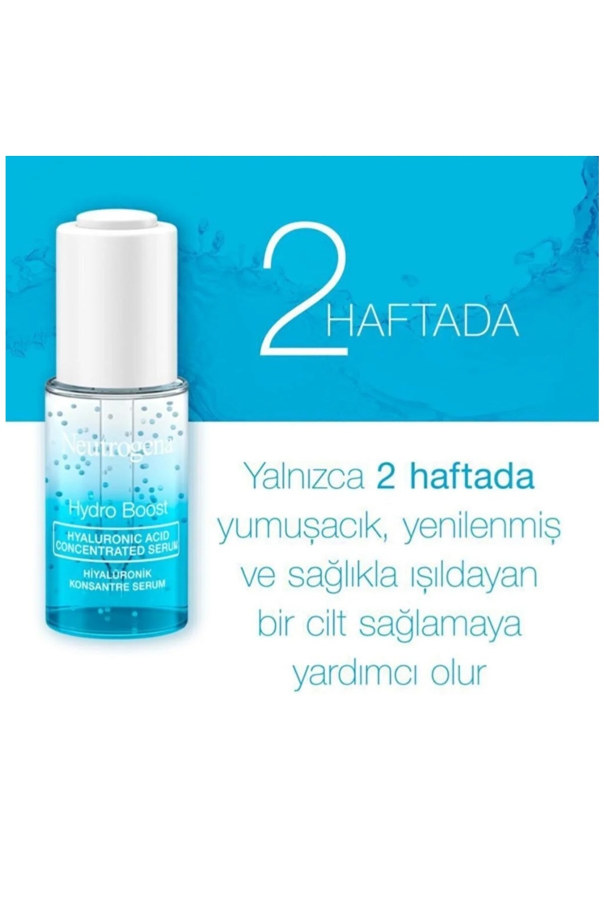 سرم پوست هیدرو تقویت هیالورونیک 15 میل Neutrogena