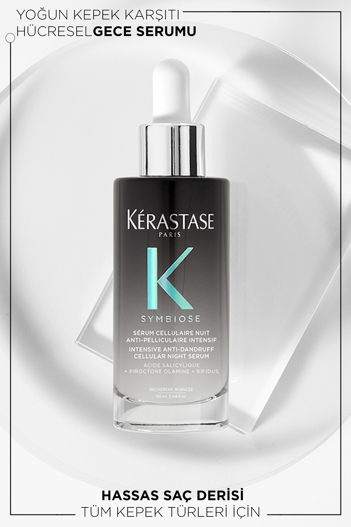 شامپو ضد شوره حرفه ای سیمبوس برای پوست سر چرب کراستاس Kerastase