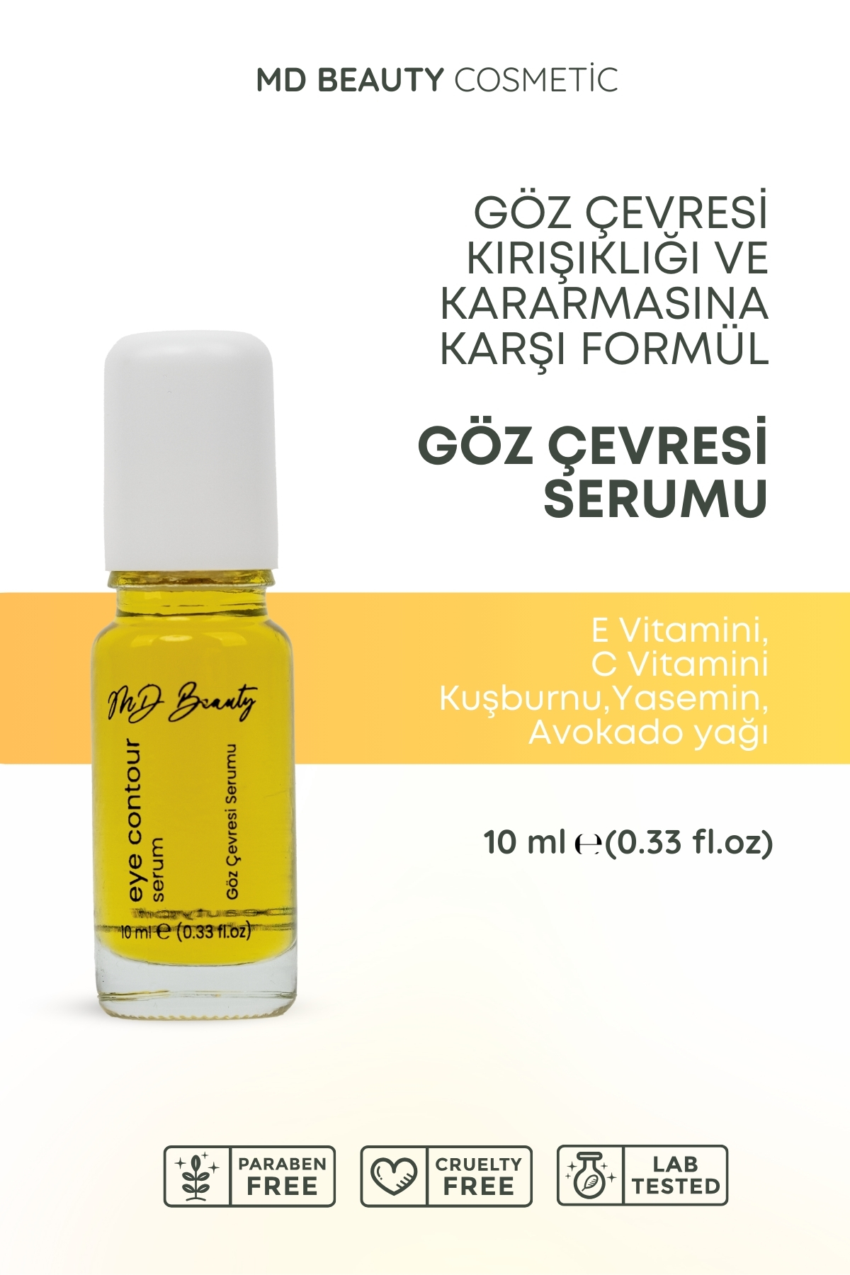 سرم دور چشم ویتامین C MDBeauty با خاصیت روشن کنندگی 10 میلی لیتر md beauty