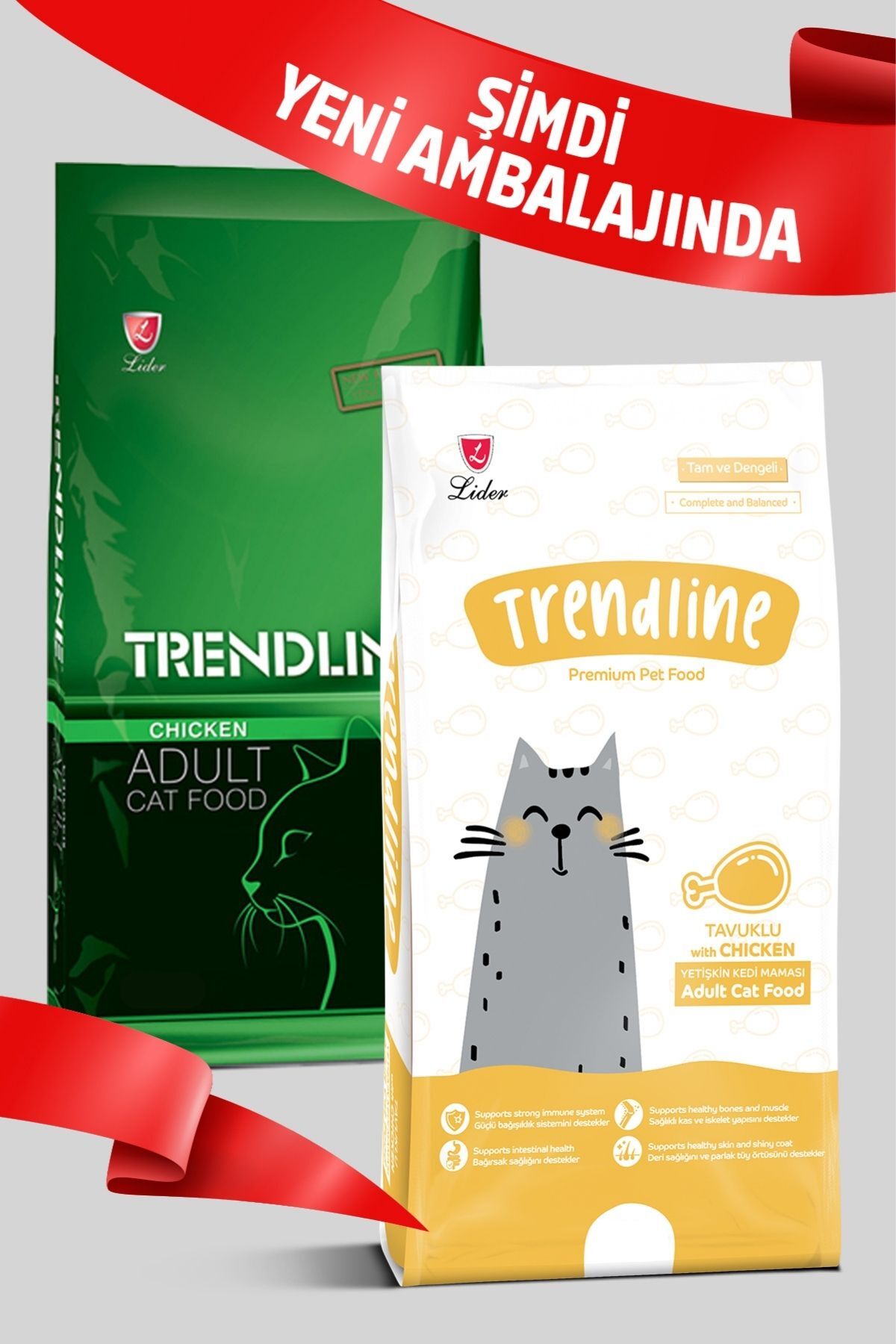 غذای خشک ترکیبی گربه ترندلاین Trendline، ۴ بسته ۱ کیلوگرمی