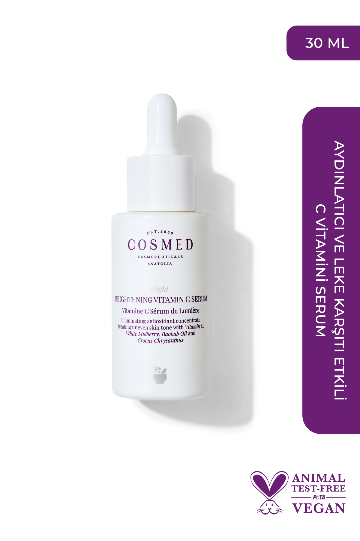 COSMED روشن کننده سرم ویتامین C آلایت تساوی کننده رنگ پوست 30 میلی لیتر