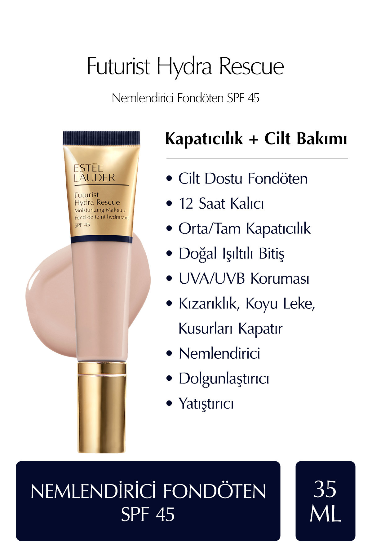 هیدرا رسکیو SPF 45 رنگ 3C2 PEBBLE KEYON1373 استی لادر Estee Lauder