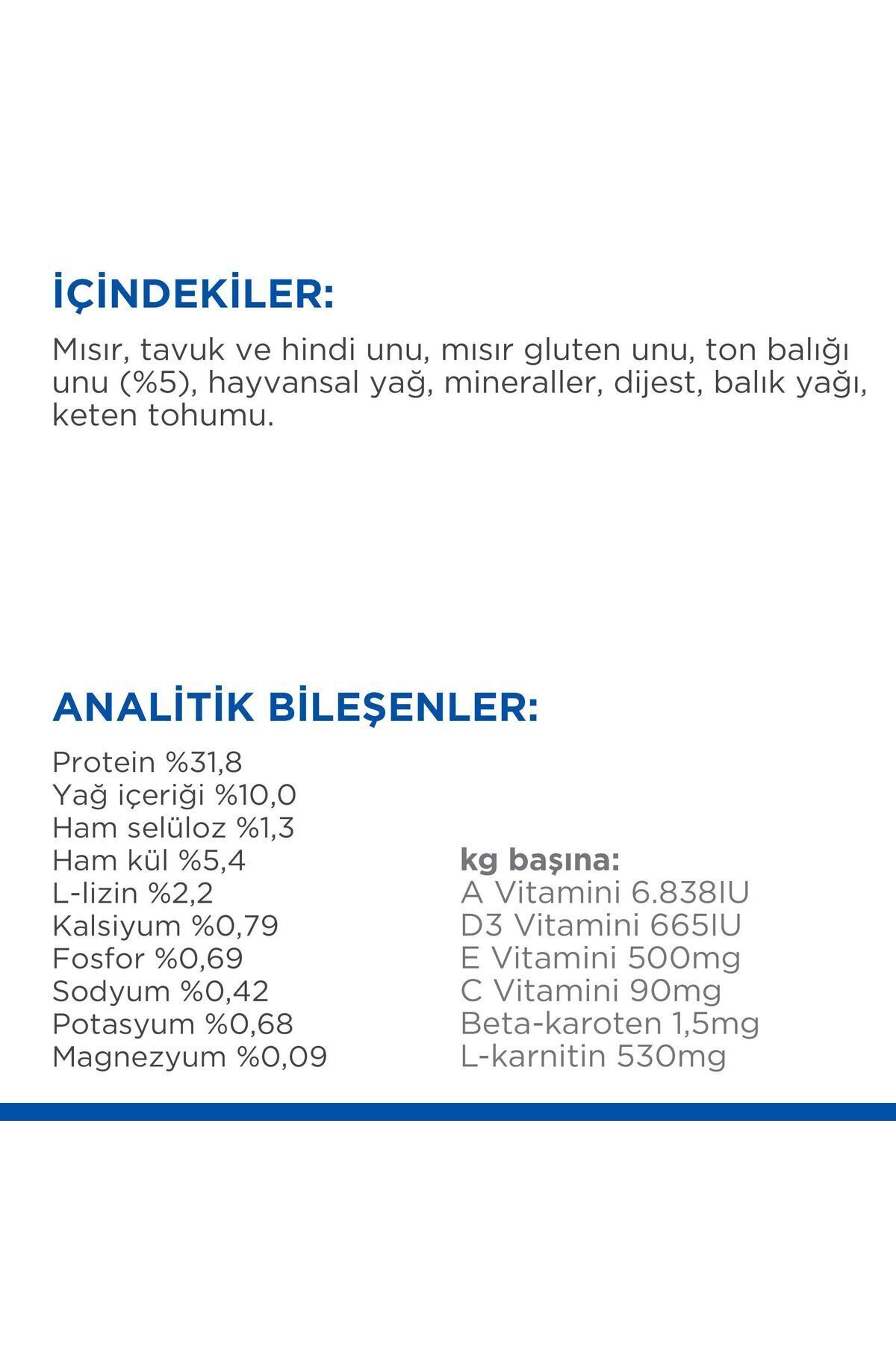 غذای خشک گربه عقیم‌شده هیلز Hill's SCIENCE PLAN با طعم سالمون، ۱٫۵ کیلوگرم 1,5 Kg
