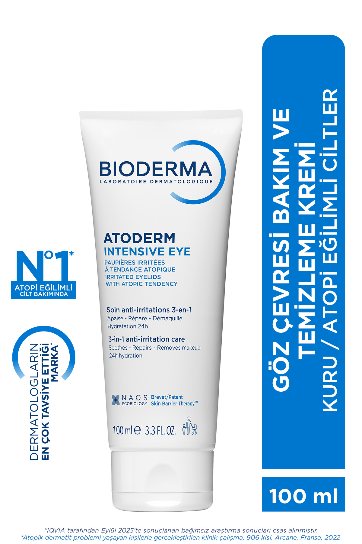کرم مراقبتی دور چشم مدل Atoderm با حجم 100 میل بایودرما Bioderma