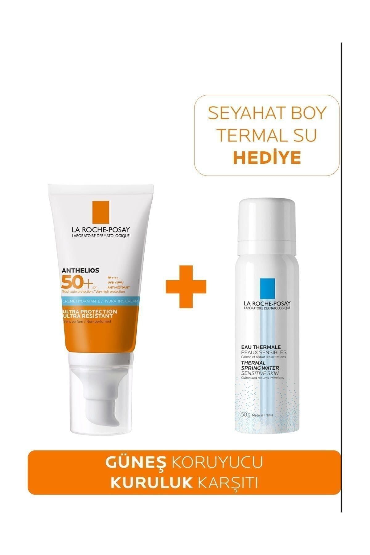 La Roche Posay مجموعه مراقبت از پوست خشک با حفاظت از آفتاب