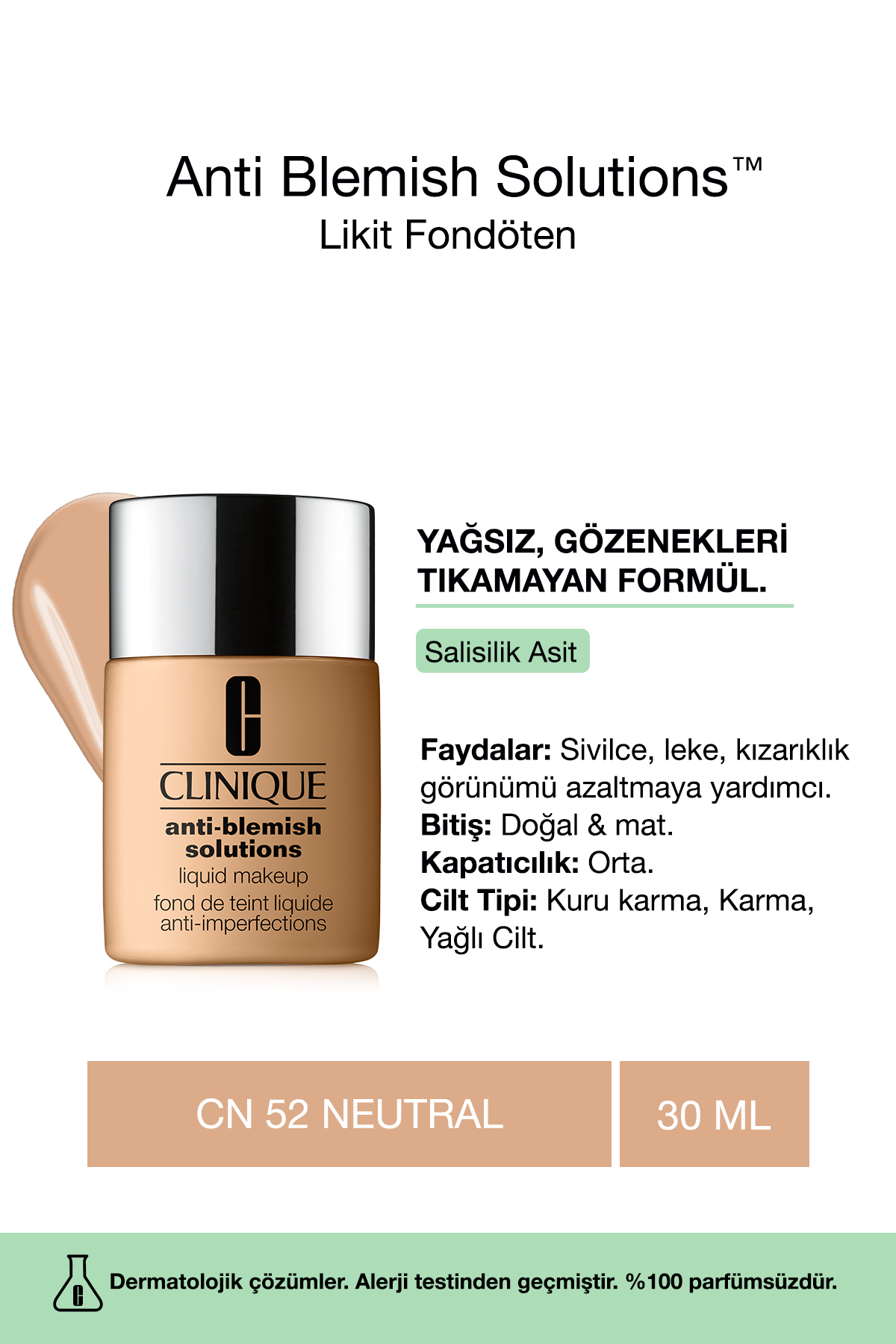 Clinique مایع پایه ضد لک رنگ پوستی CN52 تن
