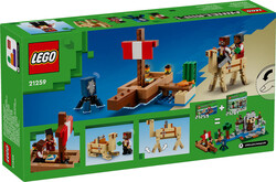 مجموعه ساختنی لگو LEGO ماینکرفت Minecraft سفر کشتی دزدان دریایی مدل 21259، ۱۶۶ قطعه
