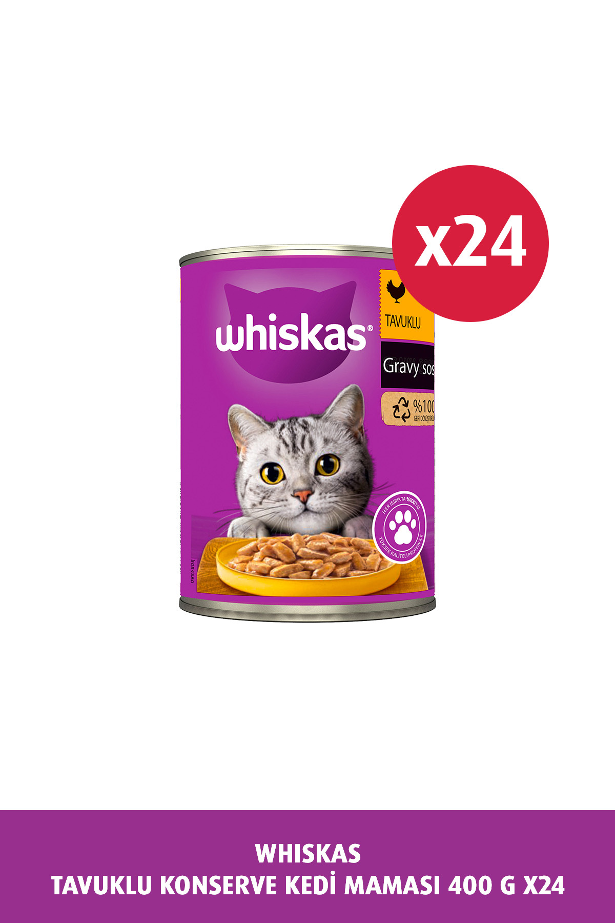 غذای کنسروی گربه ویسکاس Whiskas، طعم مرغ، بسته ۲۴ عددی (هر قوطی ۴۰۰ گرم)