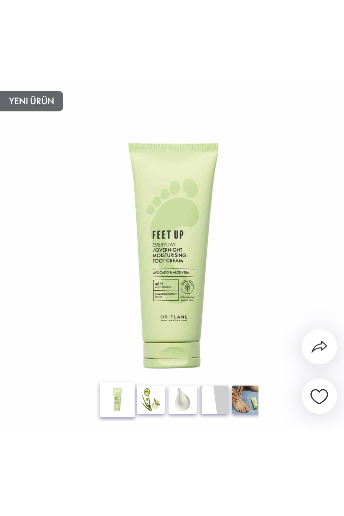 کرم مرطوب کننده پاهای روزانه FEET UP در شب رنگ: آئیوری اوریفلیم Oriflame