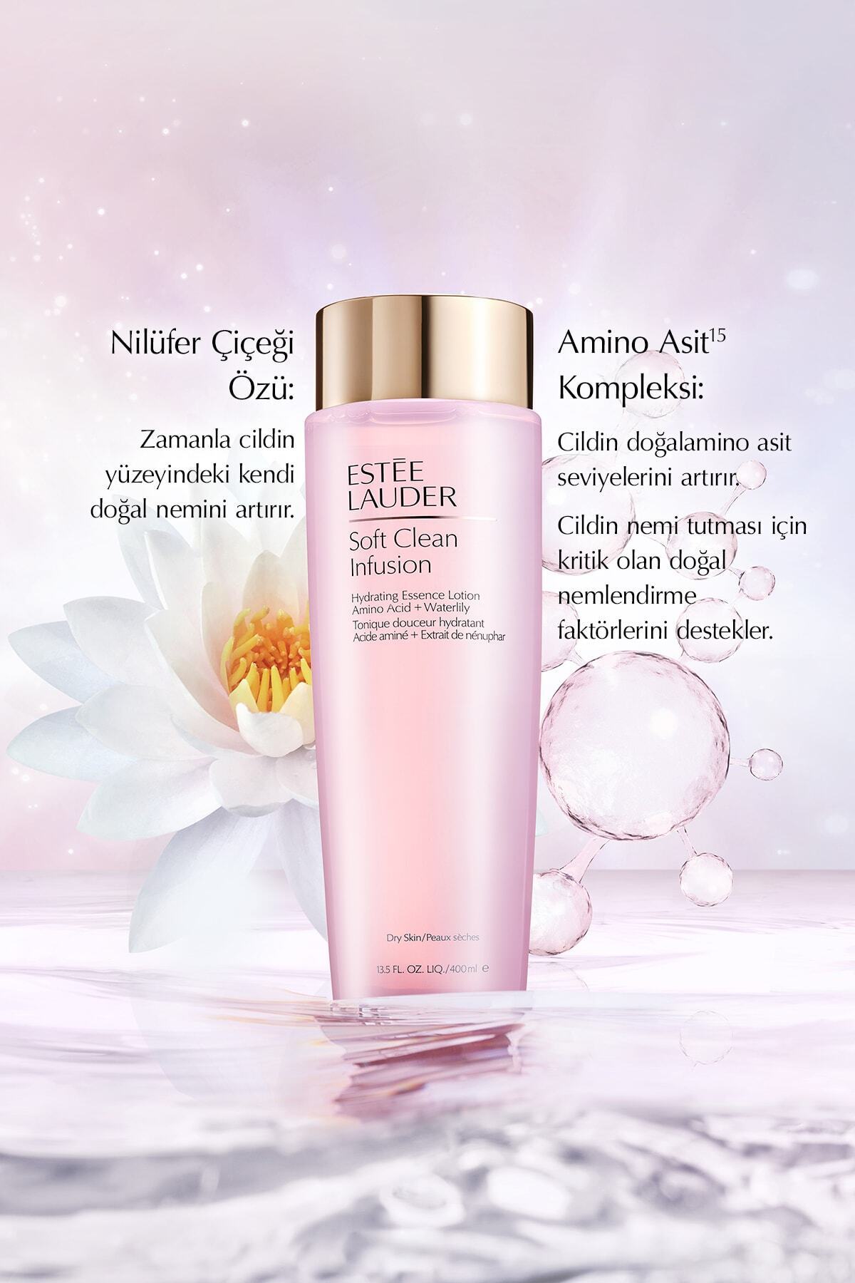 لوسیون نگهداری برای پوست خشک 400 میلی لیتر استی لادر Estee Lauder