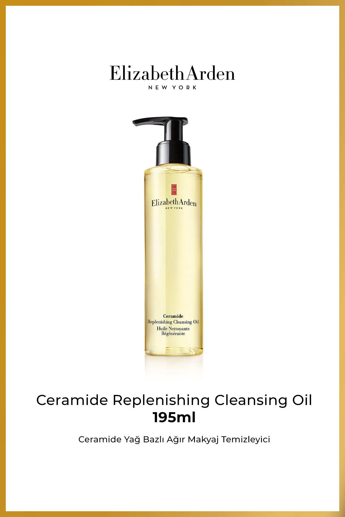 کرم صورت مرطوب کننده روغن تمیز سرامید Elizabeth Arden