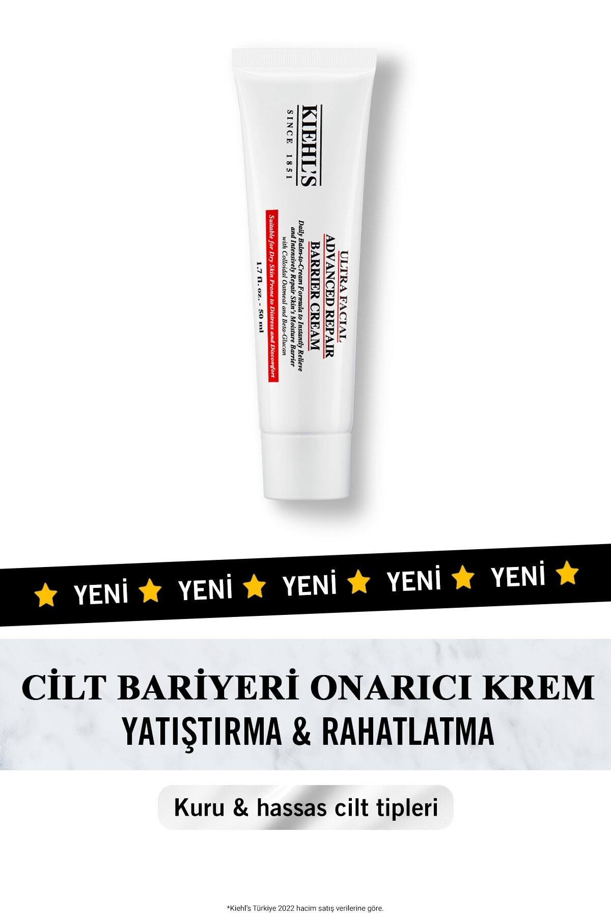 Kiehl's کرم مرطوب کننده فوق العاده بازسازی کننده باریکه پوستی