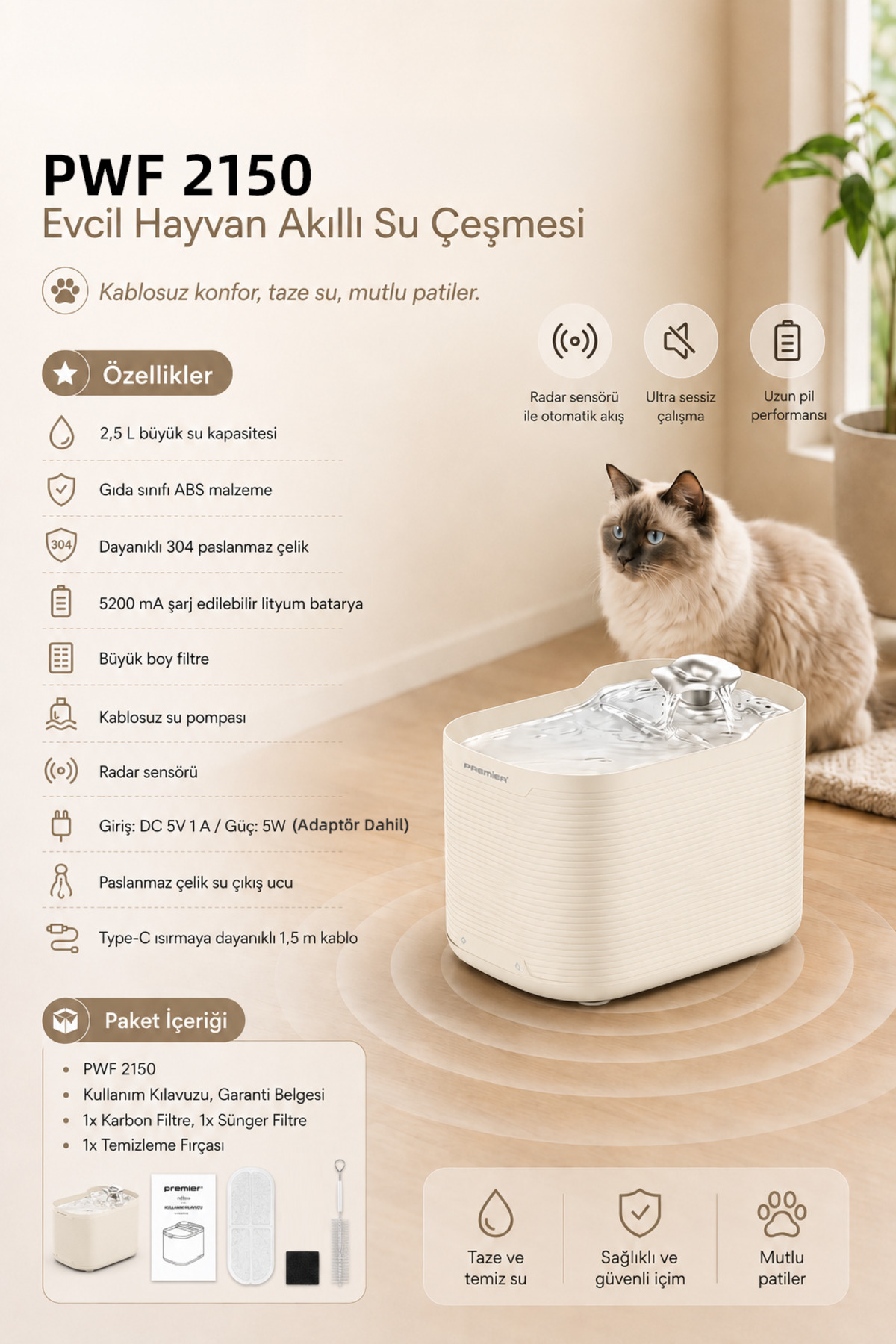 آبخوری فواره‌ای هوشمند گربه و سگ پریمیر Premier، Petmate Flowsense PWF2150-Krem، ۲٫۵ لیتر، کرم 2,5L
