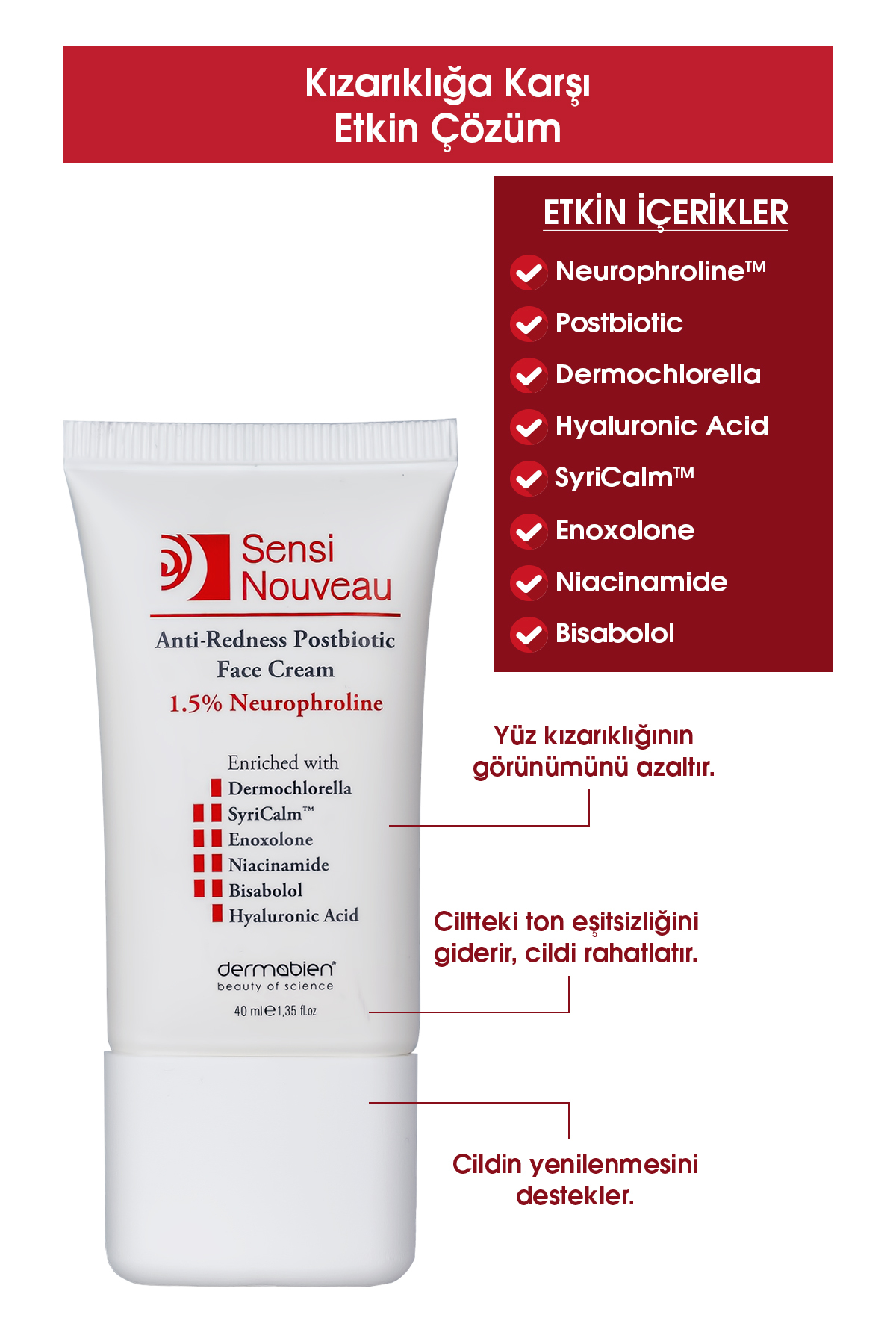 Dermabien کرم ضد قرمزی صورت پس از بیوتیک سنسینووو 40 میلی لیتر