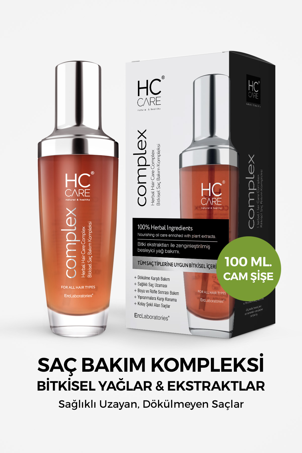 کمپلکس مراقبت از موی گیاهی HC Care Complex - میلی لیتر100