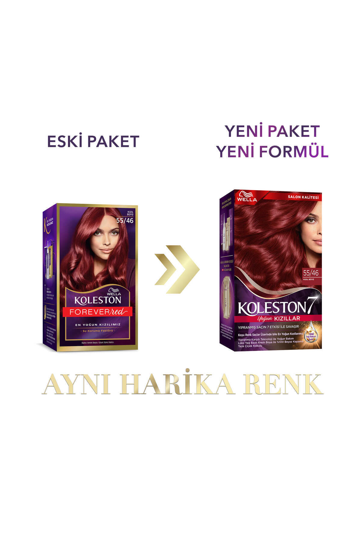 رنگ موی Koleston Supreme 55/46 بوردو برای همه جنسیت‌ها ولا Wella