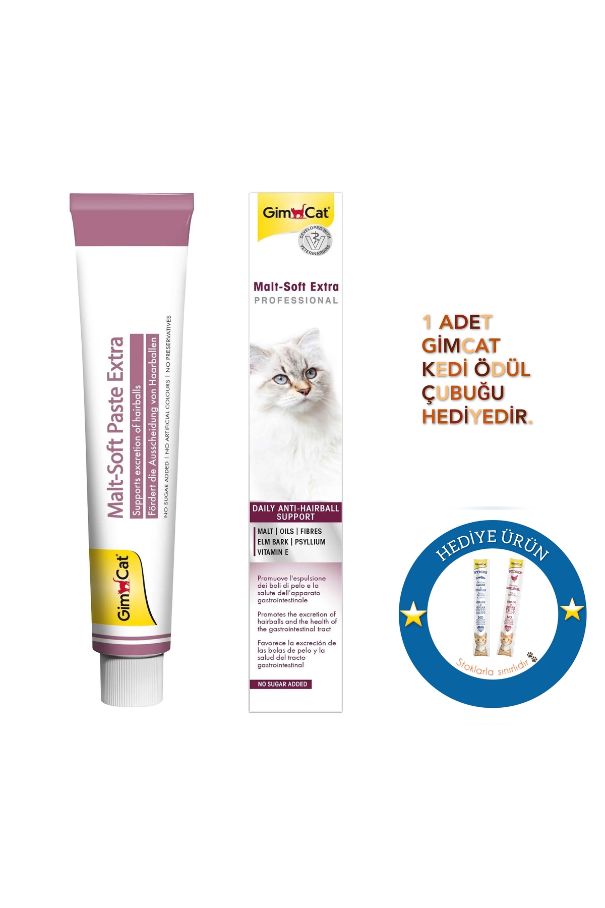 خمیر مالت گربه جیم‌کت GimCat Malt-Soft Extra، ۱۰۰ گرم