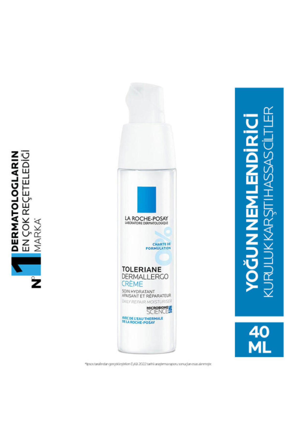 کرم صورت مرطوب کننده CREME ULTRA TERREIANE DERMALLERGO برای پوست حساس 40 میل La Roche Posay