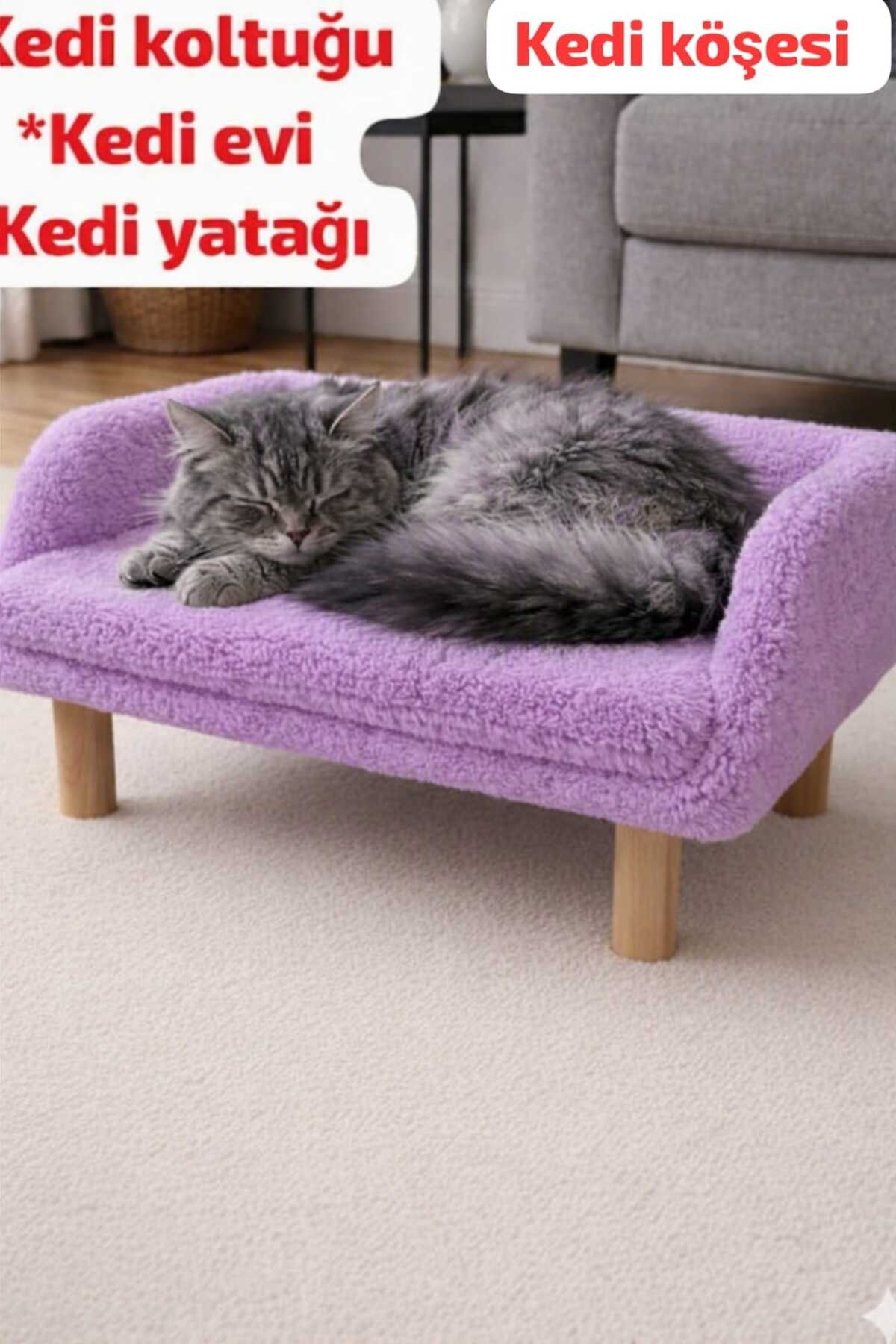 جای خواب گربه بیلربیی BEYLERBEYİ، سفید، ۴۹×۴۹ سانتی‌متر