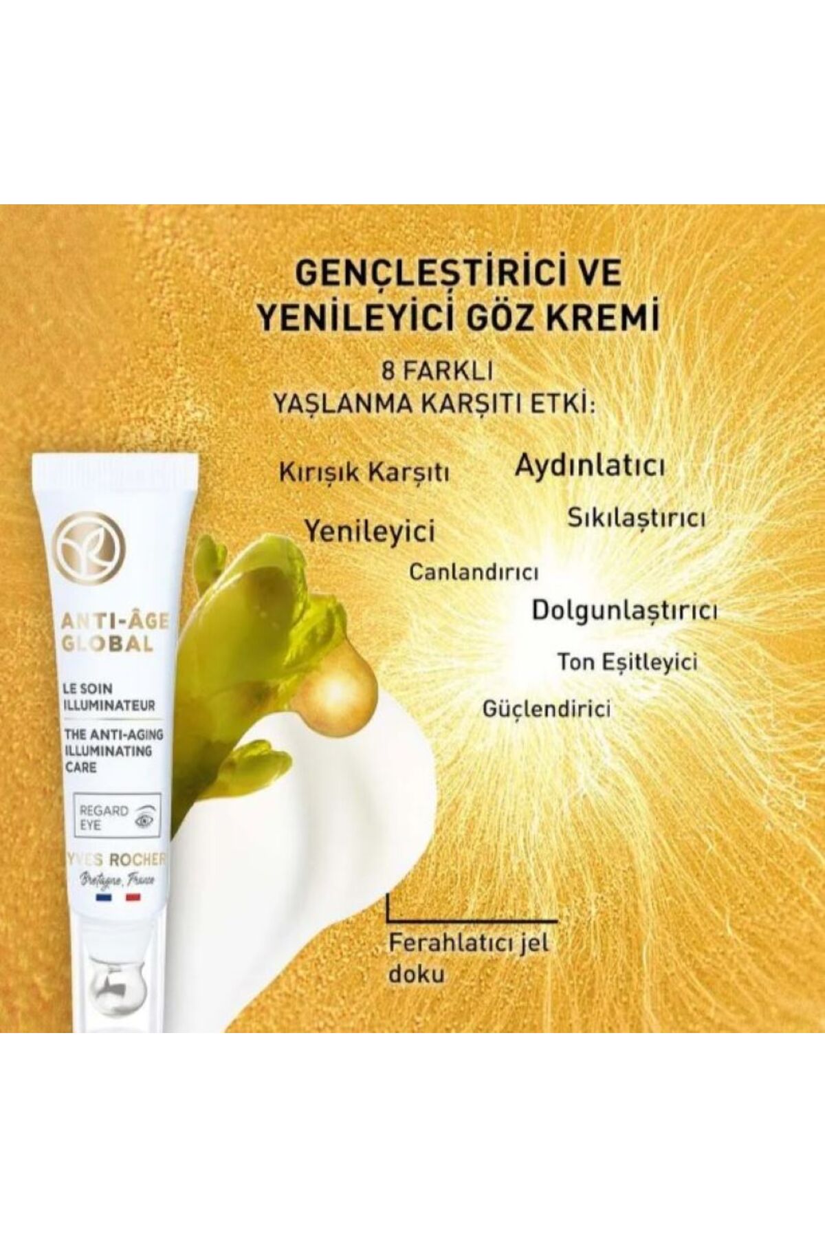 کرم چشم بازسازی ضد پیری گیاهی با سلول های بنیادی جهانی 15 میلی لیتر ایوروشه Yves Rocher