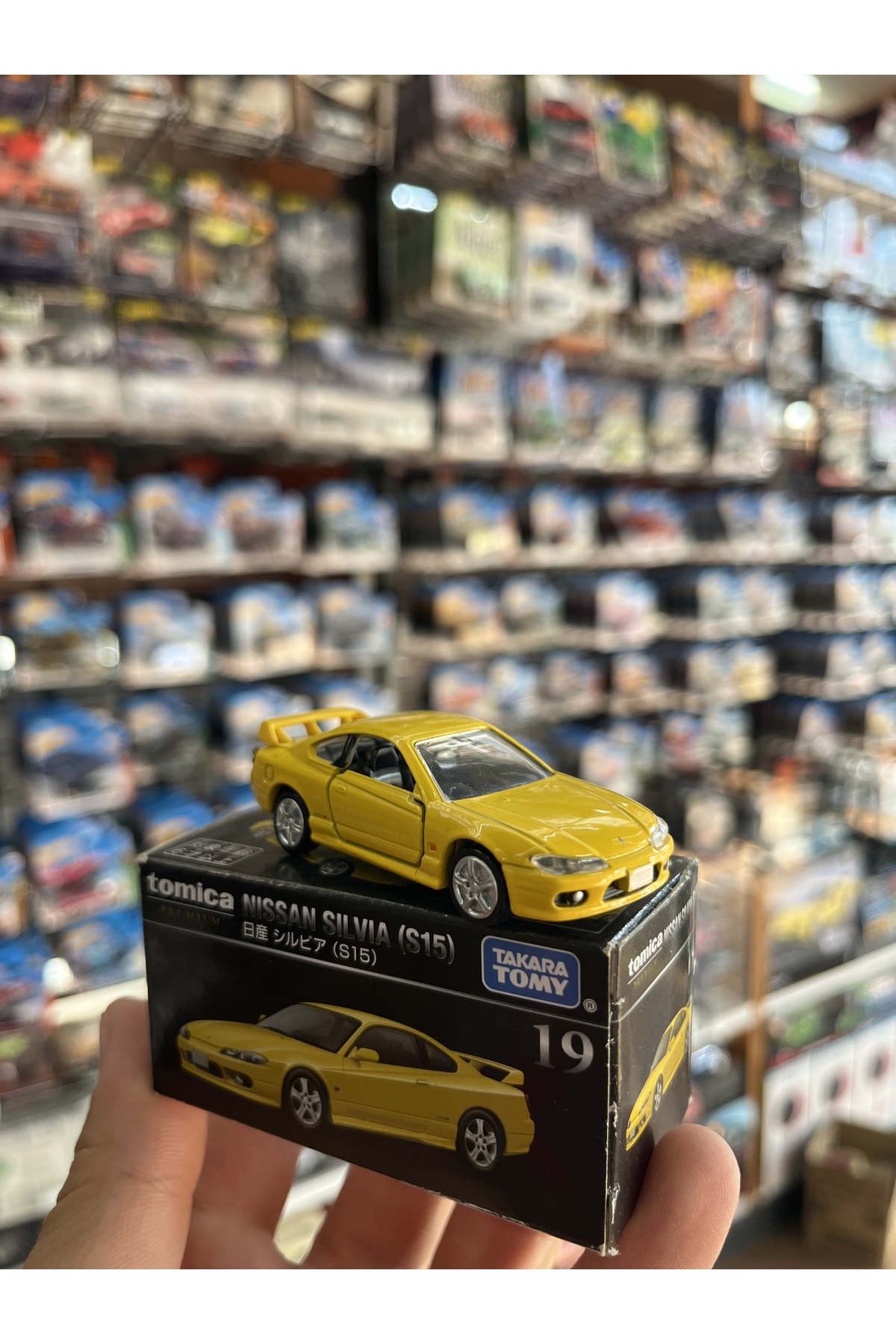 ماشین اسباب بازی نیسان سیلویا ممتاز S15 اورجینال Tomica