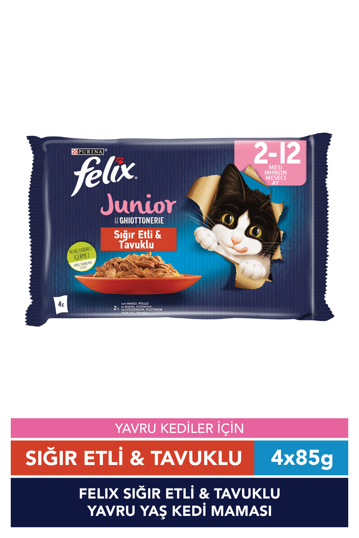 غذای مرطوب بچه‌گربه فلیکس FELIX با گوشت گاو و مرغ، ۴ × ۸۵ گرم