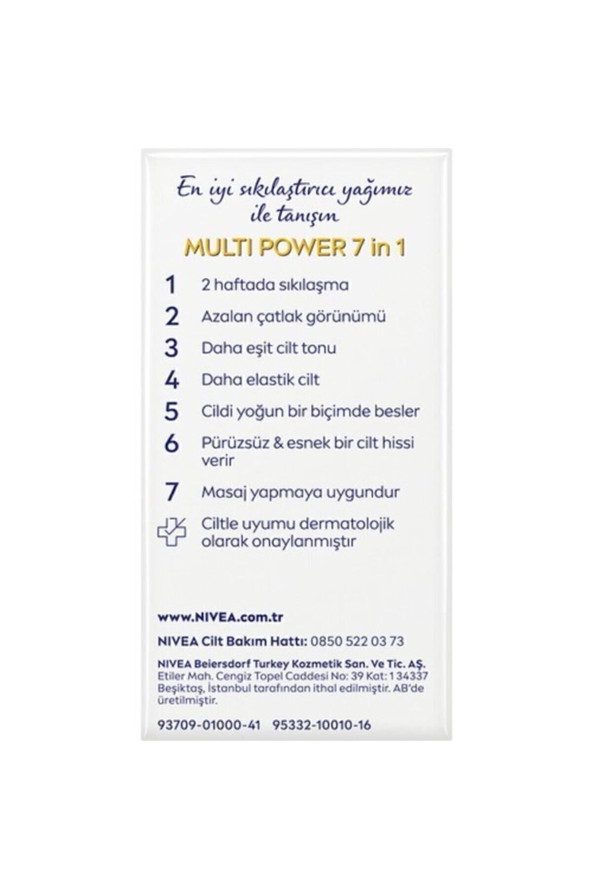 NIVEA روغن بدن فرم‌کننده با قدرت چندگانه NIVEA Q10