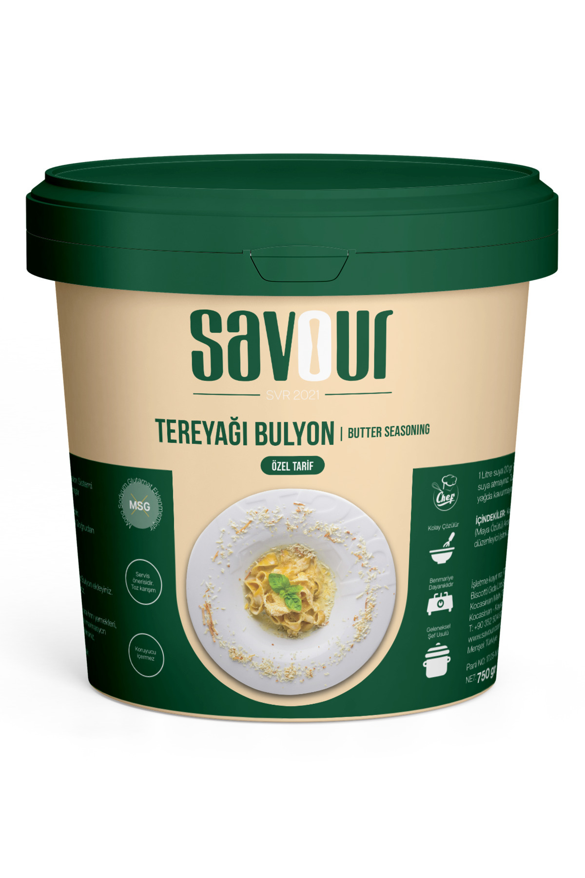 عصاره آماده کره BOUILLON 750 گرم اورجینال SVR