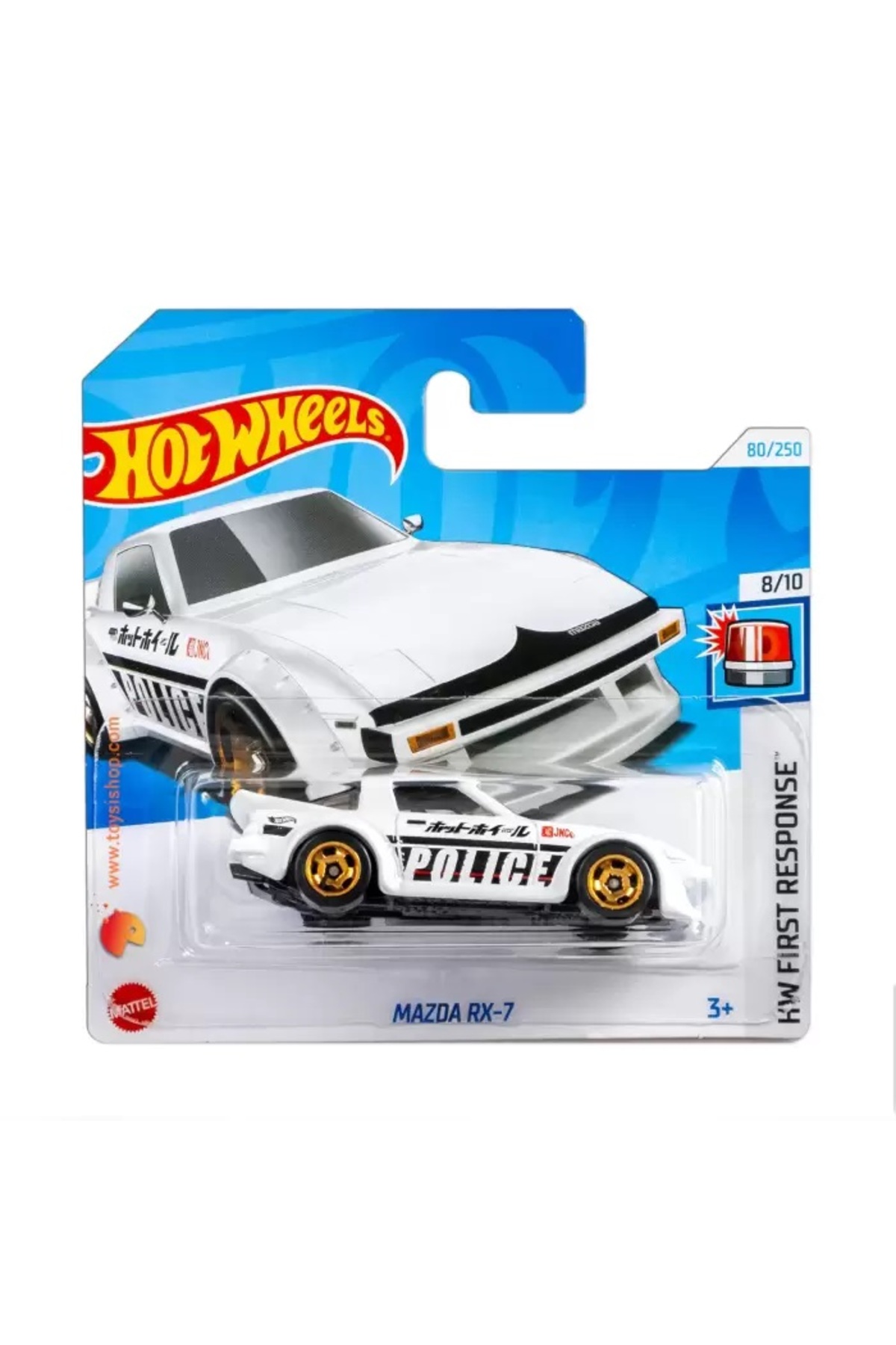 مدل خودرو HTB62 MAZDA RX 7 هات ویلز اورجینال HOT WHEELS