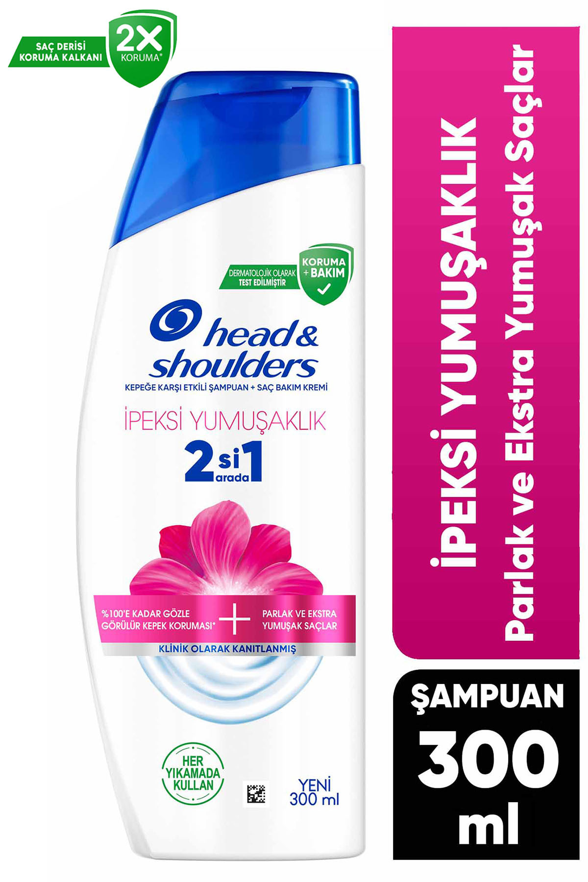 شامپو دو در یک نرم کننده و شستشو 300 میلی لیتر مناسب برای همه جنسیت ها هد اند شولدرز Head &amp; Shoulders