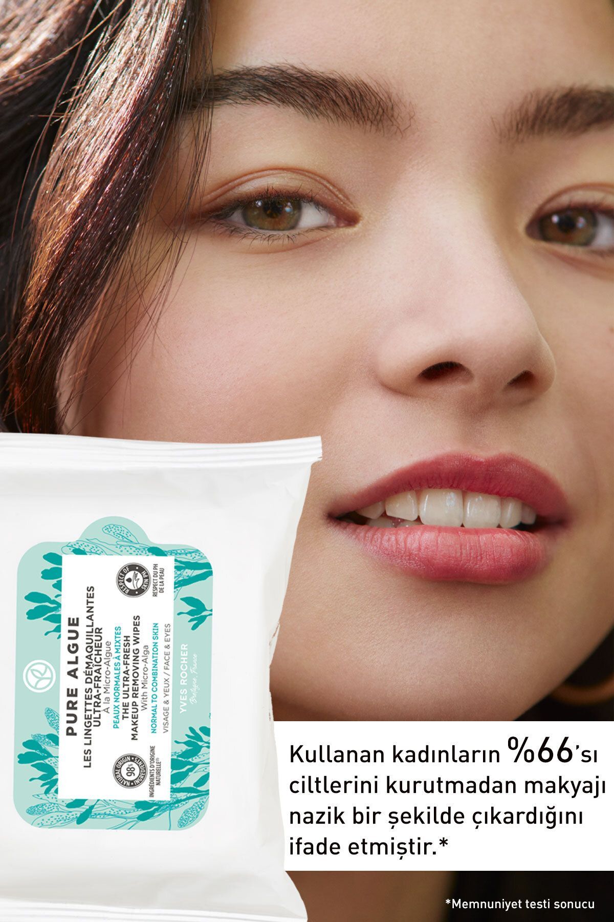 دستمال مرطوب پاک کننده آرایش Pure Algue- مرطوب کننده و طراوت بخش 25عددی ایوروشه Yves Rocher