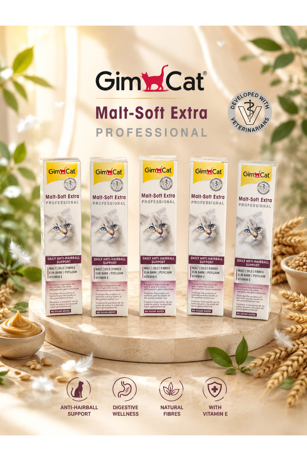 خمیر مالت گربه جیم‌کت Gimcat Malt Soft Extra، مجموعه ۵ عددی