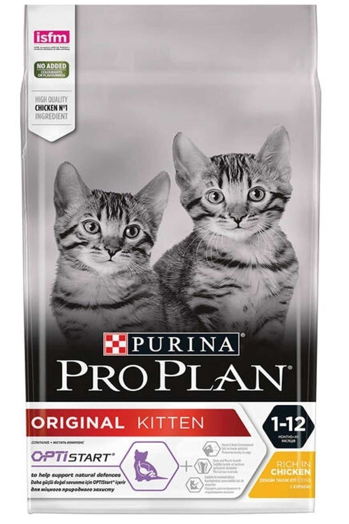 غذای خشک بچه‌گربه پروپلن Pro Plan با مرغ و برنج، ۱٫۵ کیلوگرم 1,5kg
