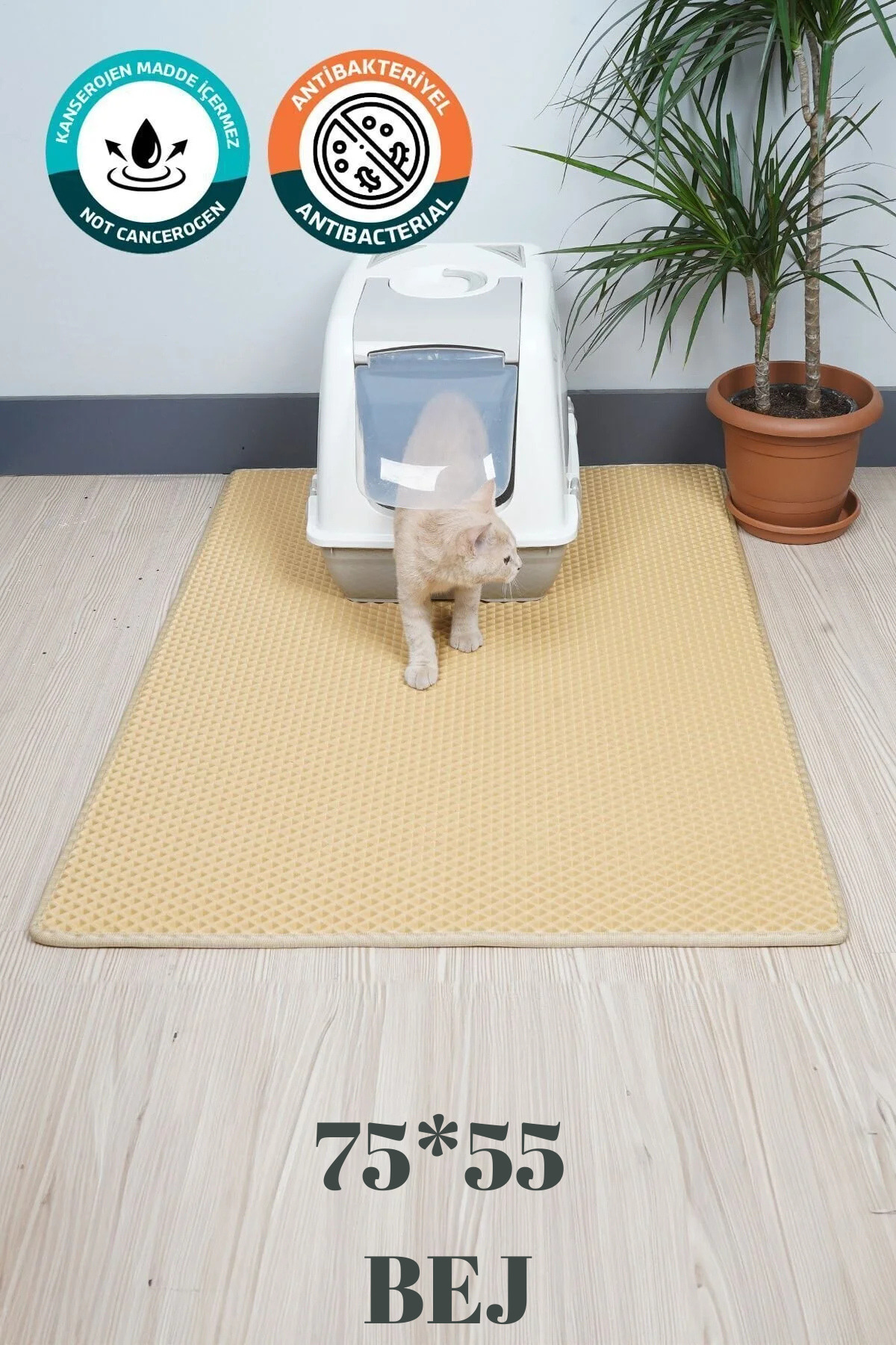 پاد جلوی توالت گربه اواکت EvaCat بژ