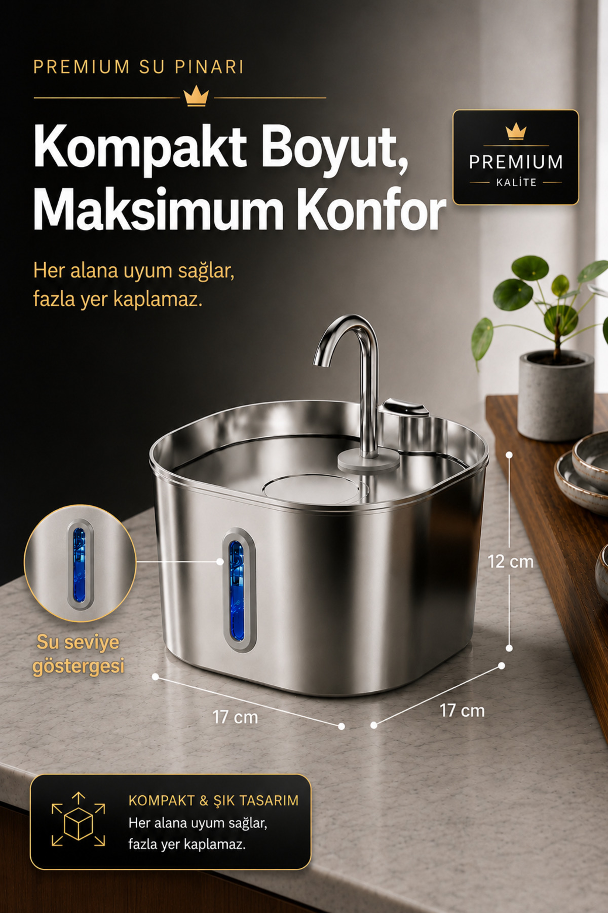 آبخوری فواره‌ای استیل سگ و گربه پاویوس PAWIOS، ظرفیت ۲٫۲ لیتر، مدل S15-A 2.2 L