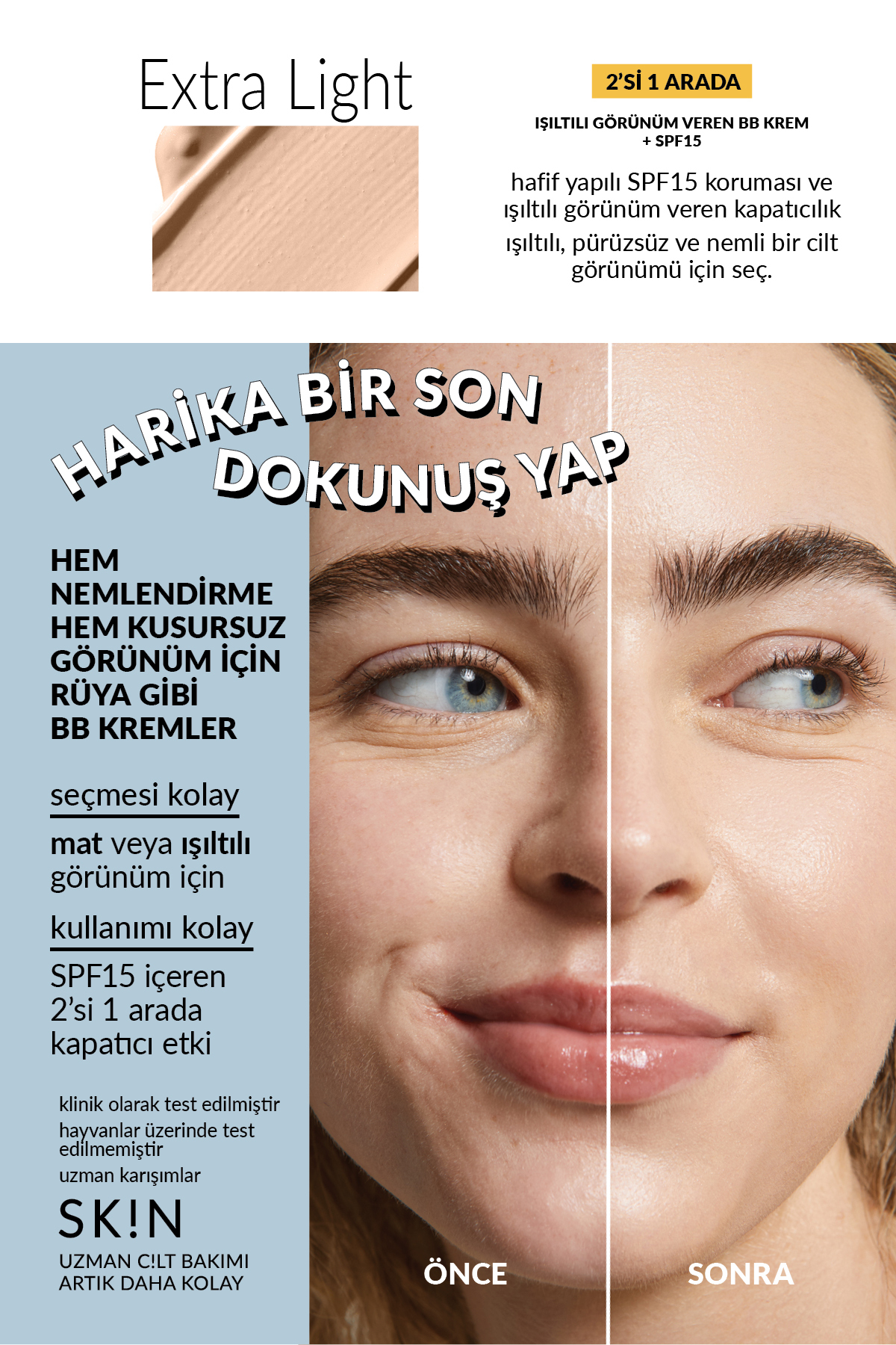 کرم بی بی و سی سی رنگ روشن 30 میلی‌لیتری مناسب برای همه جنسیت‌ها آون Avon