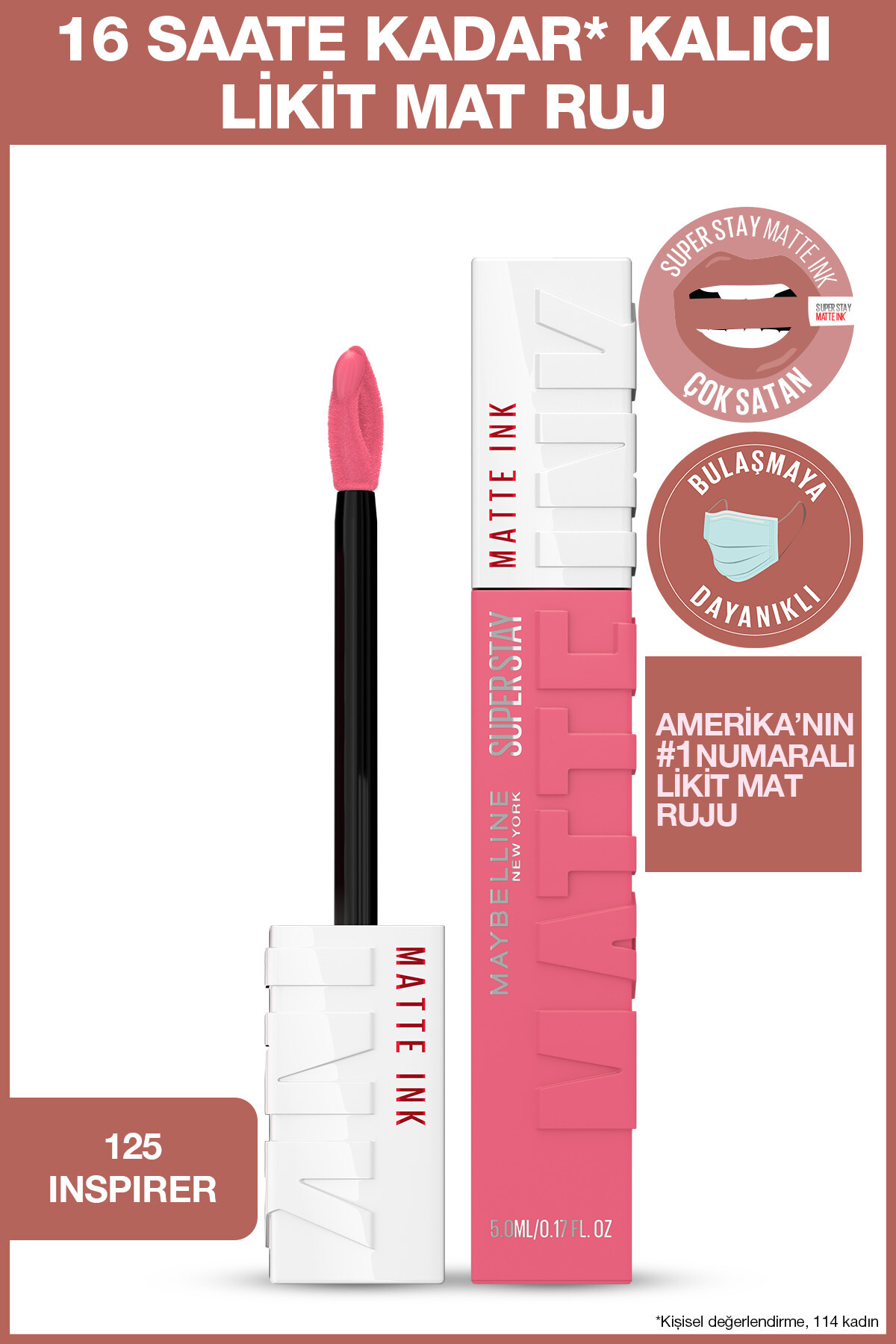 رژ لب مات مایع - 125 Inspirer میبلین Maybelline