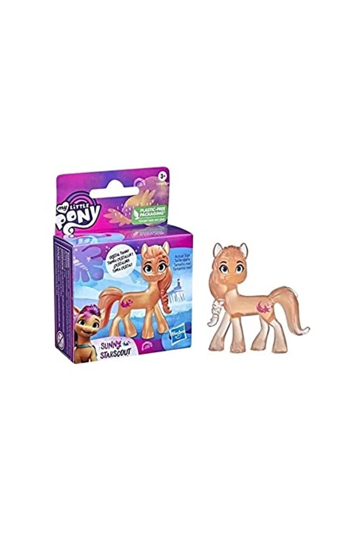 فیگور : نسل جدید کریستال پونی استارسکاوت شکل آفتابی از ترکیه My Little Pony