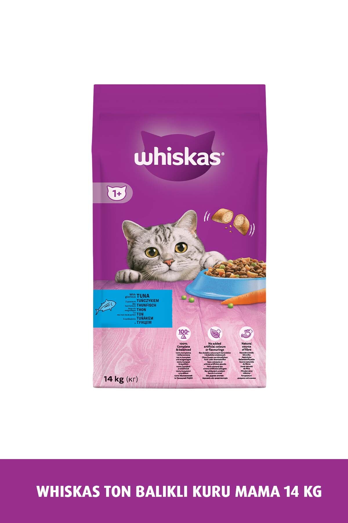 غذای گربه بالغ ویسکاس Whiskas با تن ماهی و سبزیجات، ۱۴ کیلوگرم