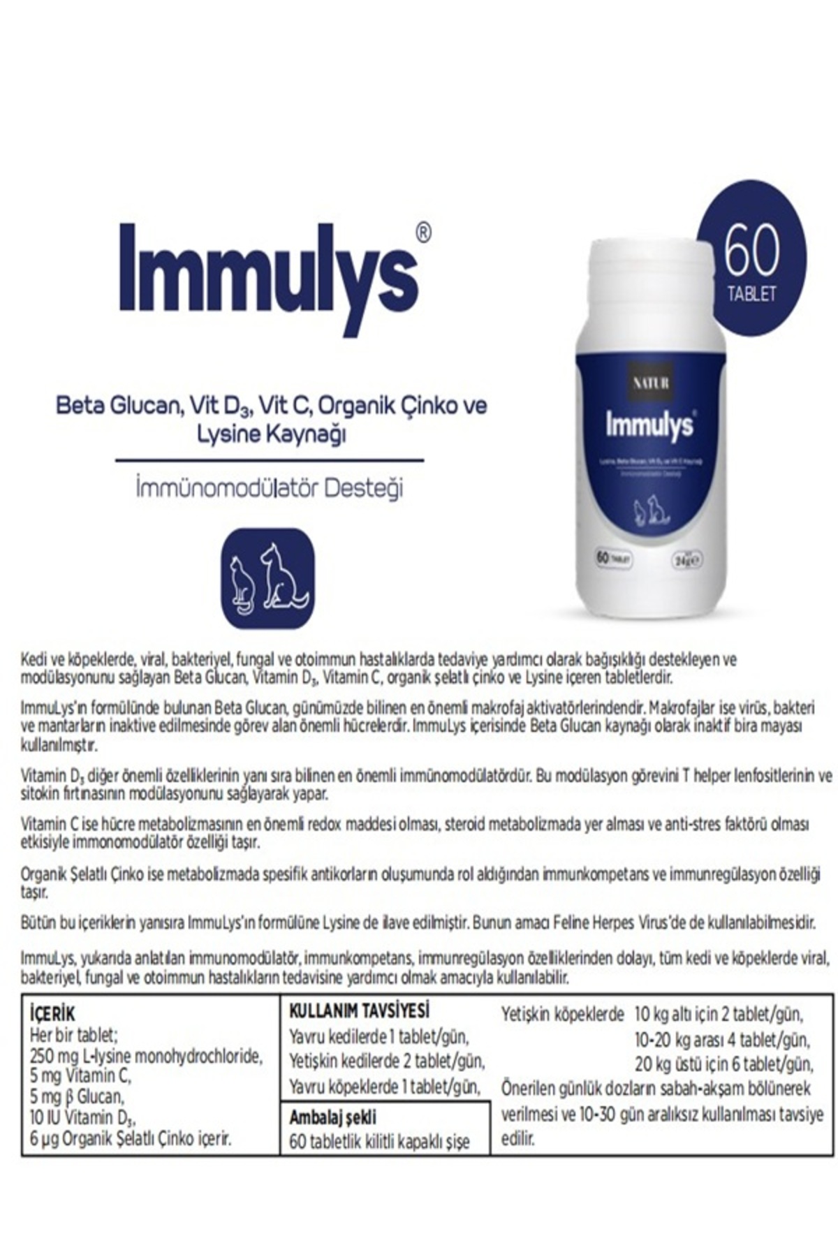 مکمل تقویت‌کننده سیستم ایمنی گربه و سگ Immulys ناتور بای گوردیون گلوبال Natur by Gordion Global، مدل 6006001